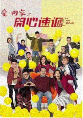 飘花影视 雾山五行