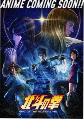 飘花影视 星穹